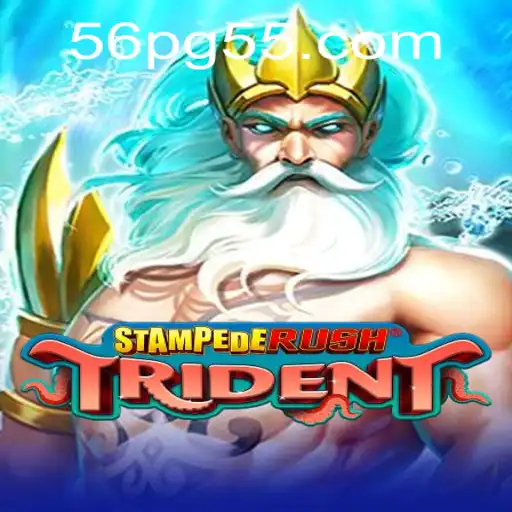 StempedeRushTrident: The Thrilling New Adventure Game